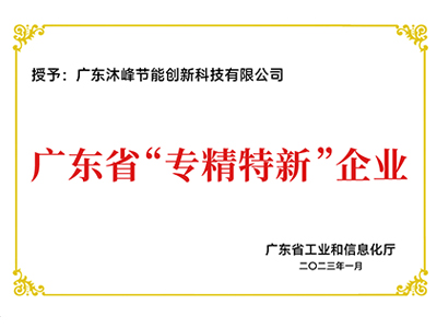 企業(yè)文化