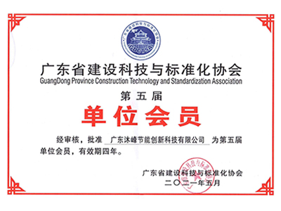 企業(yè)文化