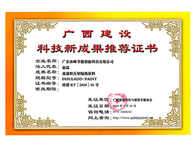 企業(yè)文化